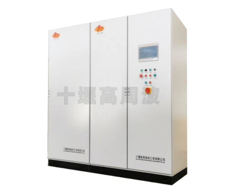 ZTTP系列 IGBT晶體管中頻、超音頻感應加熱電源